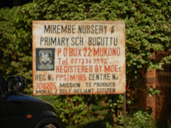 Visiting-primary-schools-007